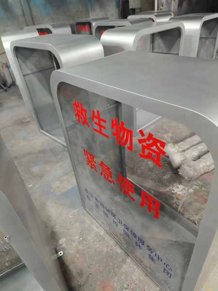 臨沂醫院標識標牌