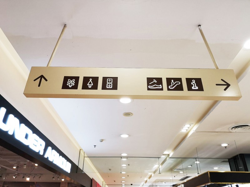 臨沂商場標識標牌