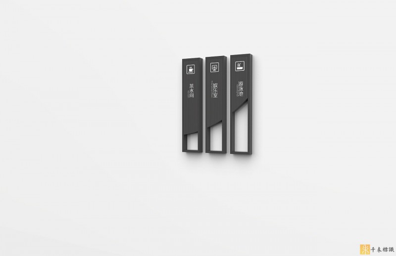 臨沂酒店標識標牌