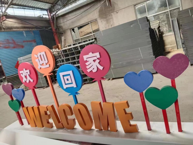 臨沂戶外標識標牌